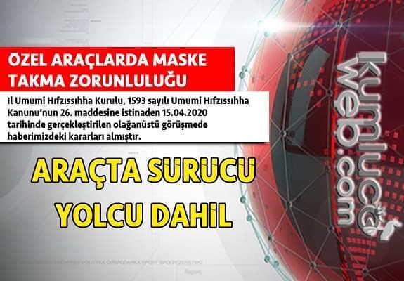 ARAÇTA MASKE VE KİŞİ DE ZORUNLULUK GETİRİLDİ ANTALYA İL HIFZISIHHA KARARLARI

An…