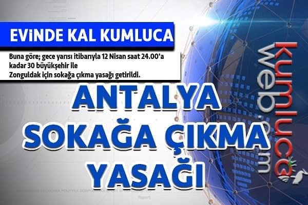 SOKAĞA ÇIKMA YASAĞI #ANTALYA VE İLÇELERİNDE DE GEÇERLİ #SOKAĞAÇIKMAYASAĞI

#Soka…